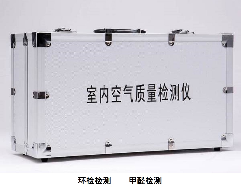 如何羞羞视频在线下载甲醛